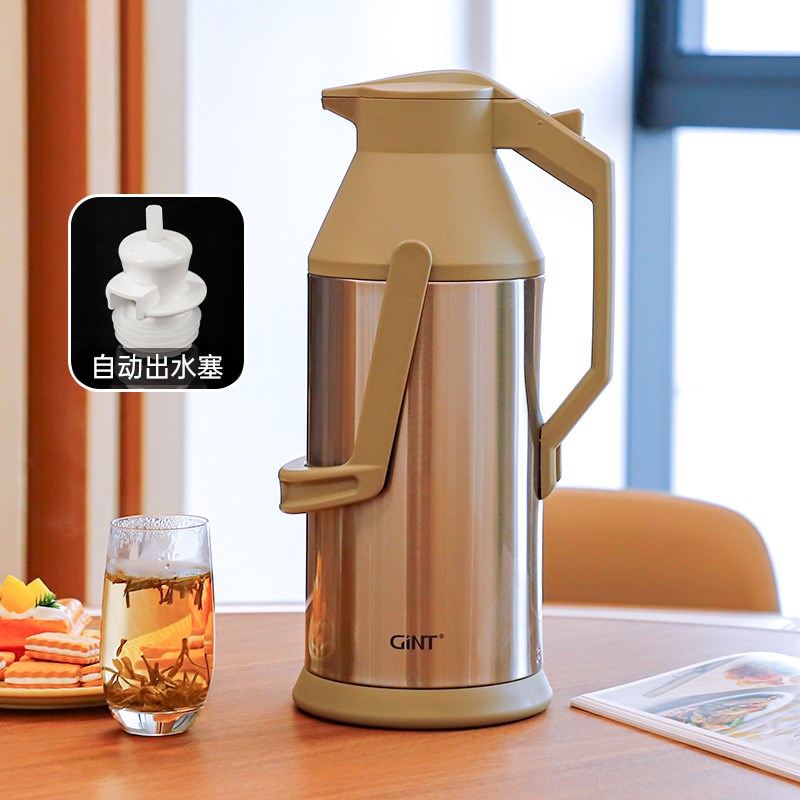 嘉特保温热水瓶家用自动出水茶瓶学生宿舍老式大容量暖瓶开水瓶塞