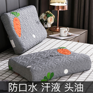 乳胶枕套40cmx60cm防水35x55 大人夏季儿童橡胶枕头套30x50一对装