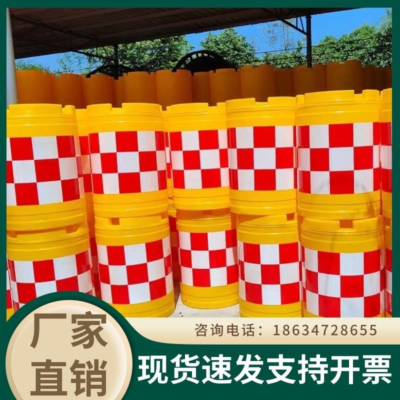山西滚塑防撞桶吹塑防撞桶塑料水马隔离墩道路防撞分流桶交通设施