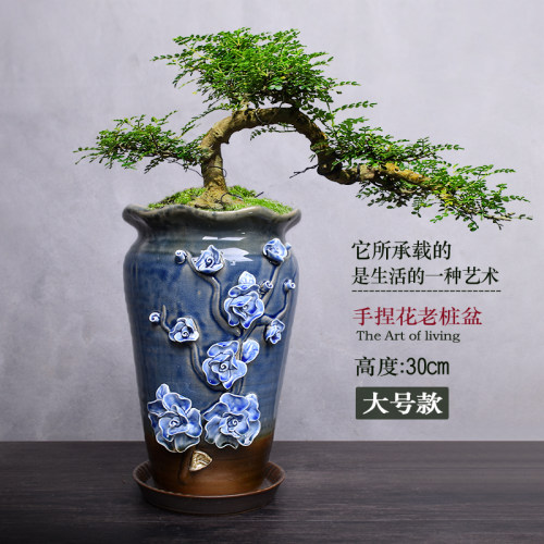 高档兰花盆陶瓷大号梅花盆老桩盆景花盆多肉花盆手工捏花盆大口径