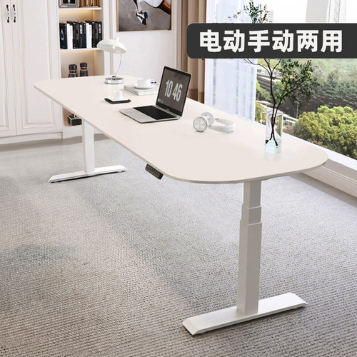 岩板电动升降桌手动手摇升降会议桌子奶油风客厅大书桌办公电脑桌