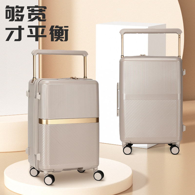行李箱宽拉杆高颜值20寸登机拉杆箱男女新款大容量旅行箱密码箱子