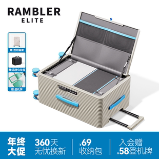 前置开口行李箱20寸深仓登机拉杆箱多功能旅行箱男女新款密码箱子