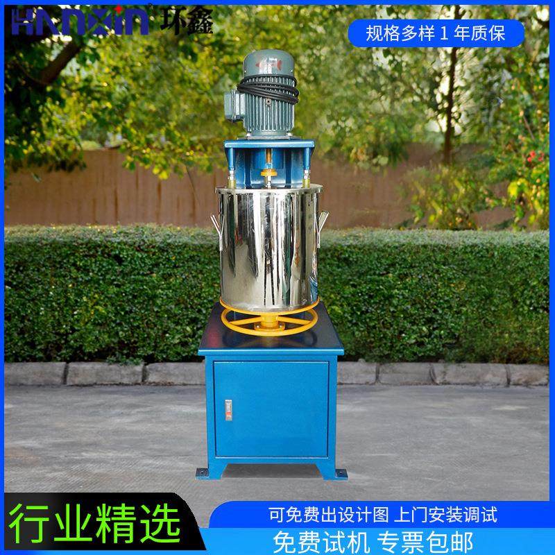 打粉机颜料色母工业无尘粉末高速混合机10kg不锈钢干粉高速搅拌机,工业油品/胶粘/化学/实验室用品,混合设备,淘宝优惠券,粉丝福利购,淘宝优惠卷
