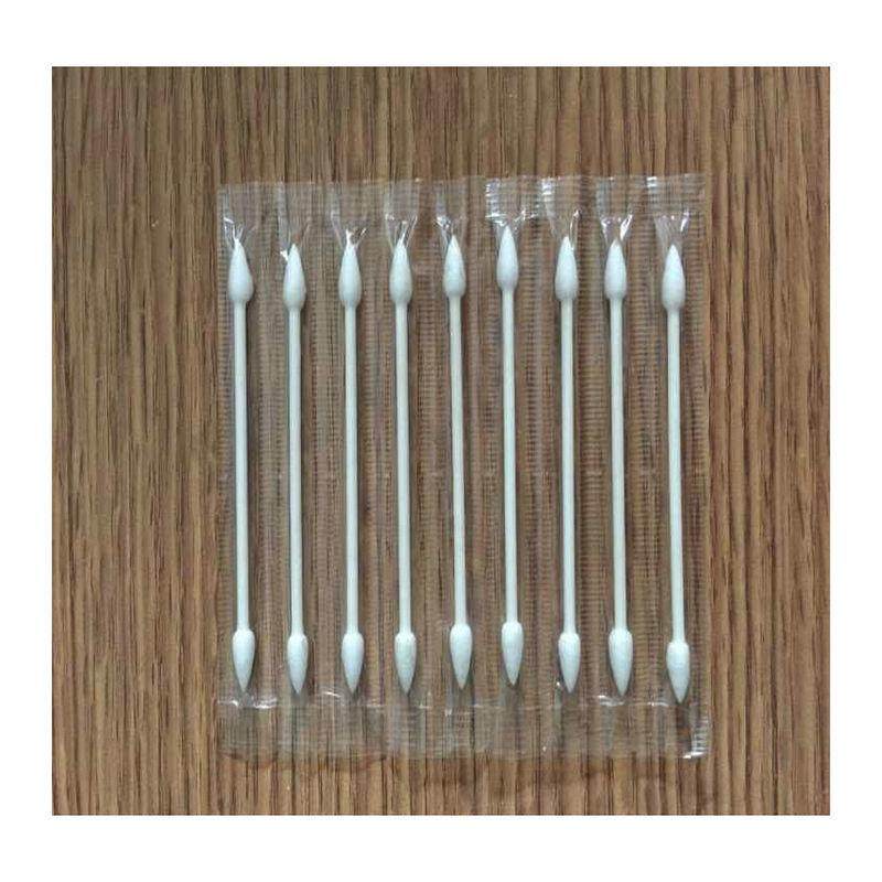 全自动棉签包装机单支四边封棉签机可定制各类型棉签包装机,机械设备,其他机械设备,淘宝优惠券,粉丝福利购,淘宝优惠卷