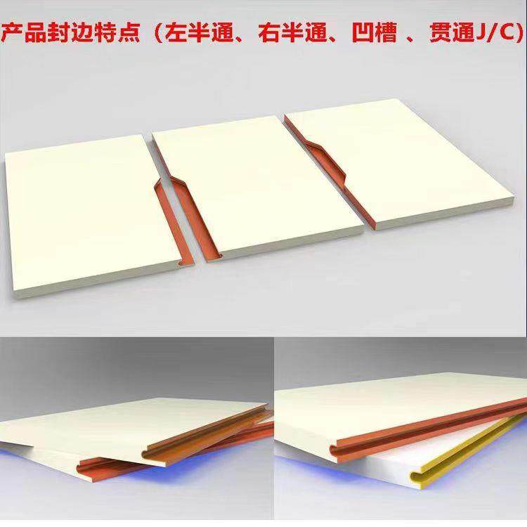 免拉手JC型一体机半通闪电软成型凹槽衣橱柜封边机闪电凹槽免拉手,机械设备,其他机械设备,淘宝优惠券,粉丝福利购,淘宝优惠卷