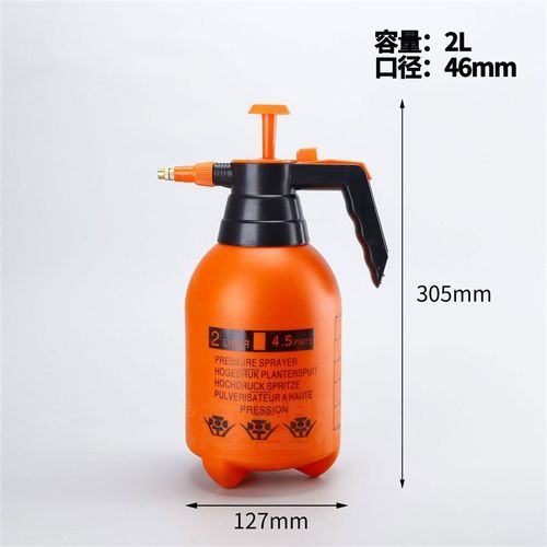 尚朴擦玻璃喷水壶大号2L洒水高压擦窗喷水器涂水搽窗玻璃保洁工具