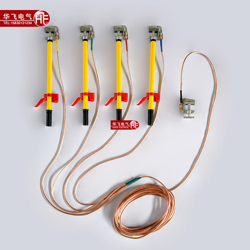 配电柜接地线手握母排鸭嘴式接地线10kv电力短路施工透明接地铜线