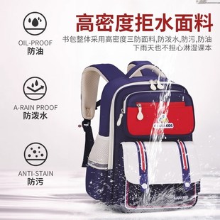 6年级防水大容量书包 359小黄鸭减负减压护脊书包1 2024夏季 新款