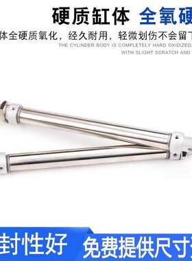 新品EMC亿太诺迷你气缸RASB16/20/25/32/40/50/63X25X50X500S-U-C