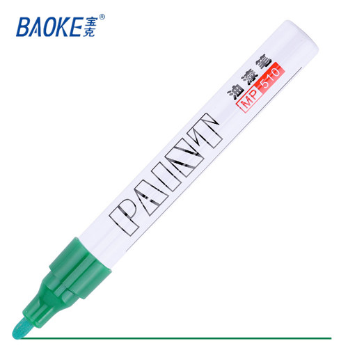 12支 宝克油漆笔补漆笔宝克MP510白色记号笔轮胎笔金色签字笔油性