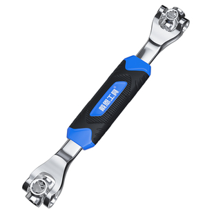 万能扳手52合一多功能套筒万用套管工具套装大全拧外六角螺母梅花