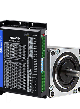 雷赛智能 D57步进马达驱动器套餐   60mm机座 D57CM21 D57CM31X