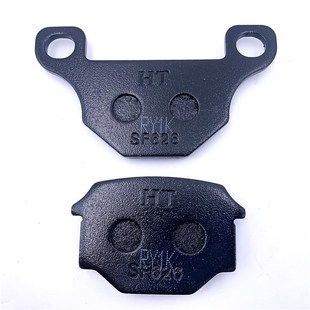 适用摩托车铃木王GS太子GN125 GT125刹车皮片前皮 GSX125