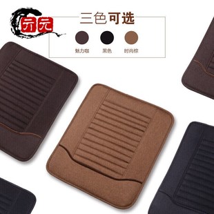老板椅垫四季办公室坐垫椅子垫透气大班椅专座垫P时尚棕50X60cm