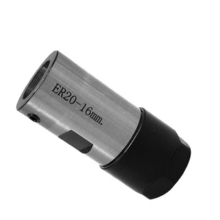 ER20 16M DIY雕刻机主轴夹电机轴连接刀杆刀套ER1 1ER16