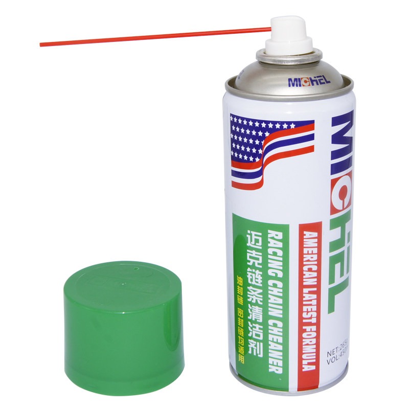 迈克摩托车链条油保养油封链条清洗剂自行车蜡润滑油套装防水防尘