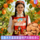 新疆原味甜杏仁500g无壳正宗甜杏仁原味杏仁坚果杏仁 居家小零食