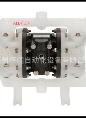 A050-SPP-VVPV-S70 奥弗All-Flo气动隔膜泵A050-SPY-TT3T-SF0