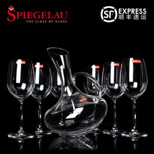 德国进口 诗杯客乐红酒杯家用水晶玻璃高脚杯醒酒器套装