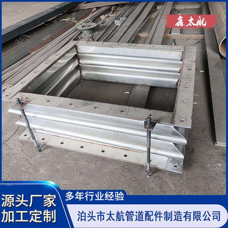 不锈钢波纹补偿器 金属补偿器 304/316材质不锈钢膨胀节