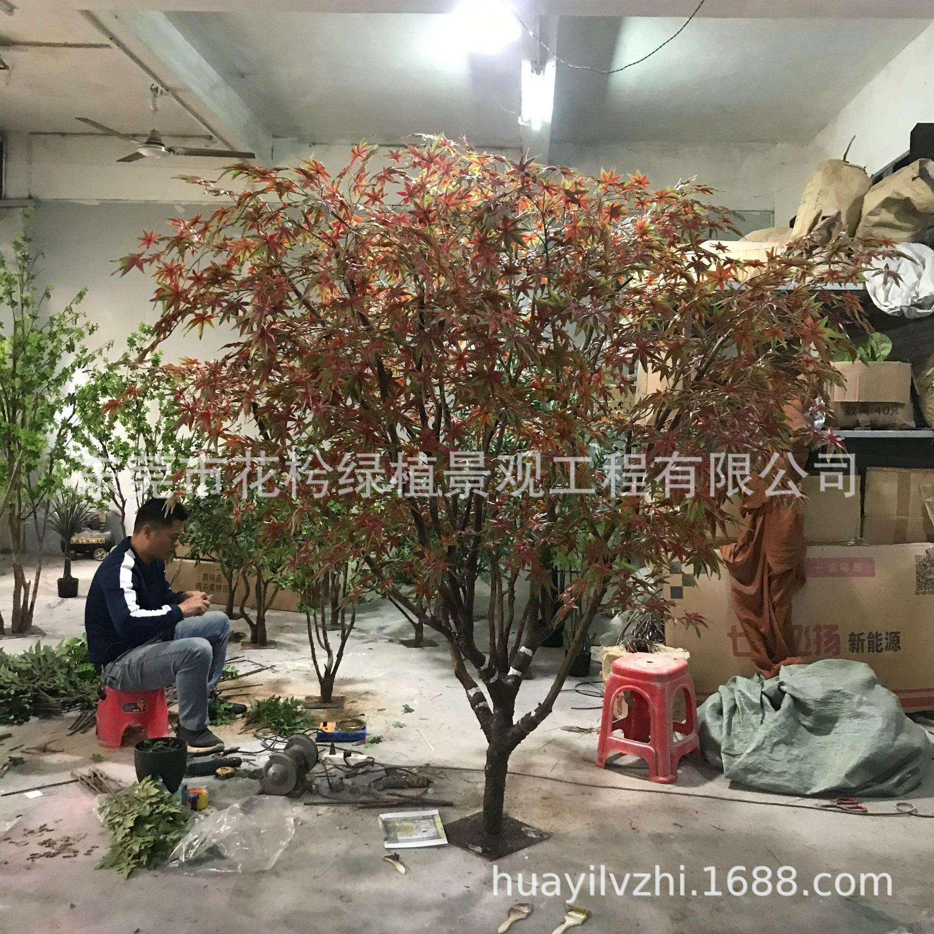 仿真枫树叶室内大型玻璃钢日式禅意假树真枫树造景装饰植物