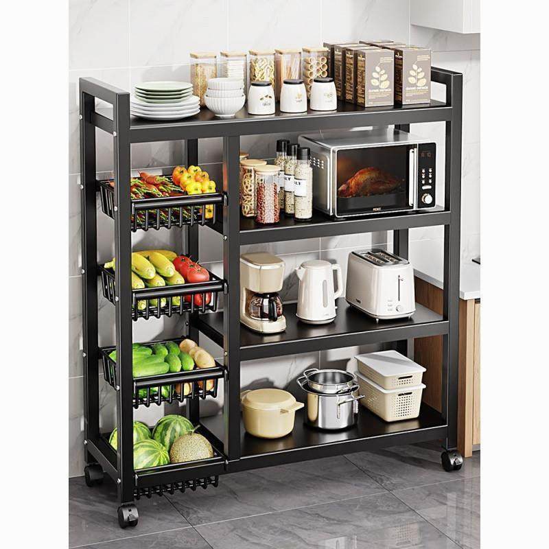 G2K菜篮置物架落地菜篮子移动收纳微波炉蔬菜多功能家用货架储物,鲜花速递/花卉仿真/绿植园艺,割草机/草坪机,淘宝优惠券,粉丝福利购,淘宝优惠卷