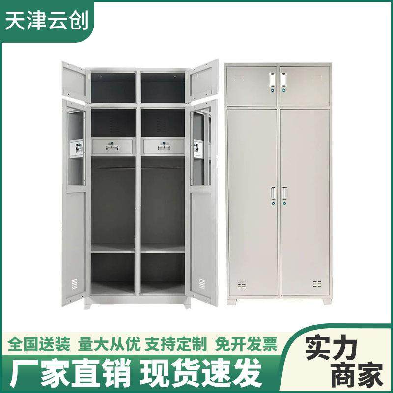 2014制式物品柜宿舍单人储物柜加厚双人钢制内务柜存放柜,鲜花速递/花卉仿真/绿植园艺,割草机/草坪机,淘宝优惠券,粉丝福利购,淘宝优惠卷