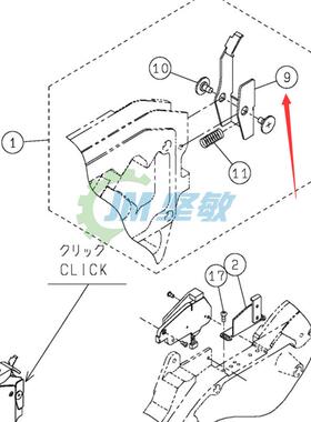 适用NPM贴片机CM602 CM402飞达配件44 56MM保险扣卡扣KXFA1PTEA00