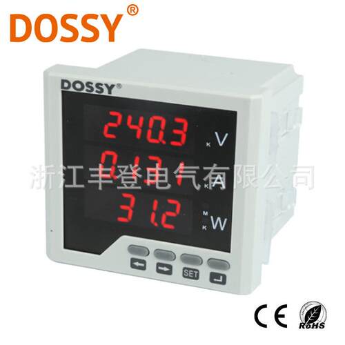 DS5250-UIP三排 电压 电流 功率表80x80 AVW 测量组合表LED数码管