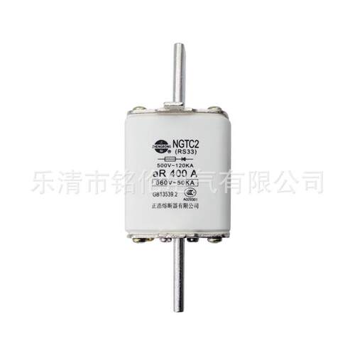 正浩 NGTC2 RS33方管快速熔断器aR200A250A300A315A350A400A熔芯