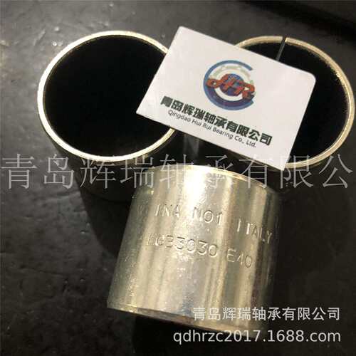 I-N-A衬套滑动轴承EGB3030-E40 无油衬套 无油滑套