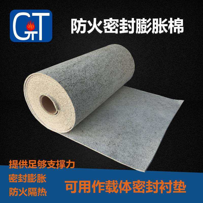 高温隔热蛭石膨胀型衬垫三元催化器车用门窗缝隙填充密封防火材料