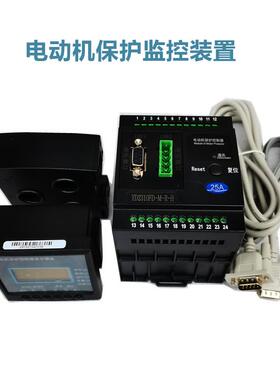 YD2310FD-M-R 25A50A100A200A250A300A电动机保护监控装置