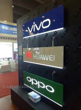 双面吊顶灯箱 手机吊牌灯箱 分期付吊牌 商场导向牌 收银台灯箱