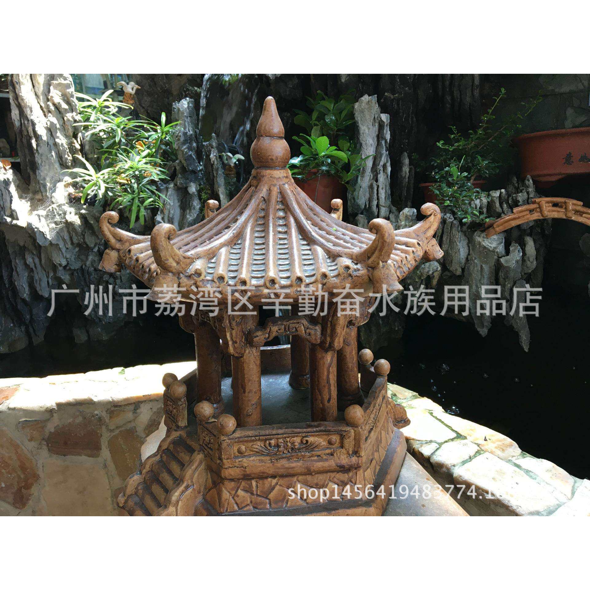盆景假山配件 水族箱鱼缸摆件造景石湾精品彩墨大号单层六角亭