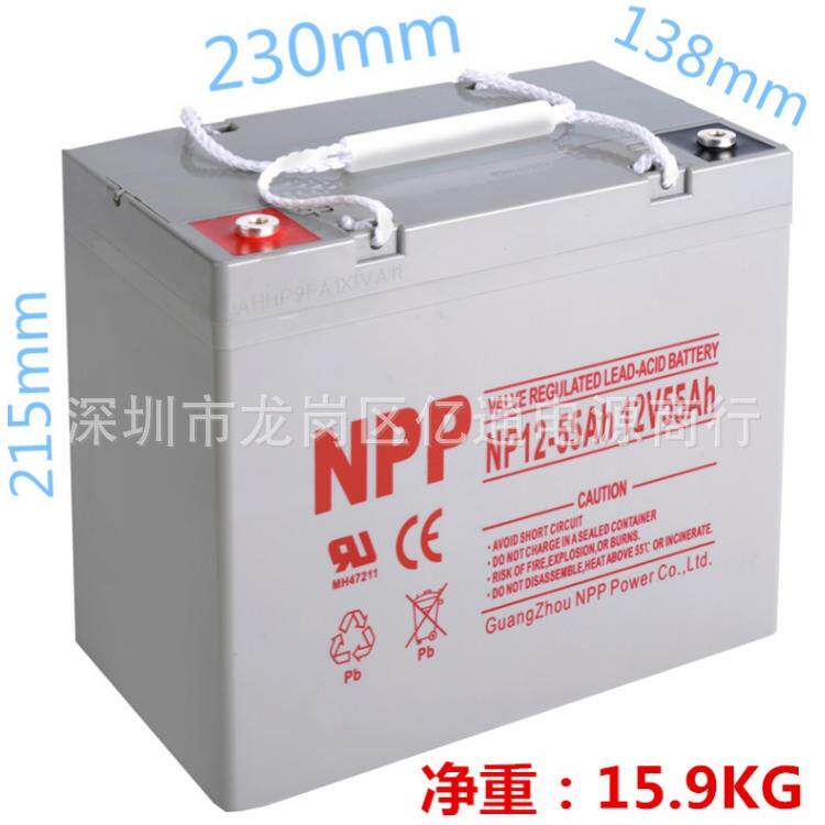 深圳NPP NPG12-24AH 耐普NPP胶体蓄电池12V24AH 含增值税