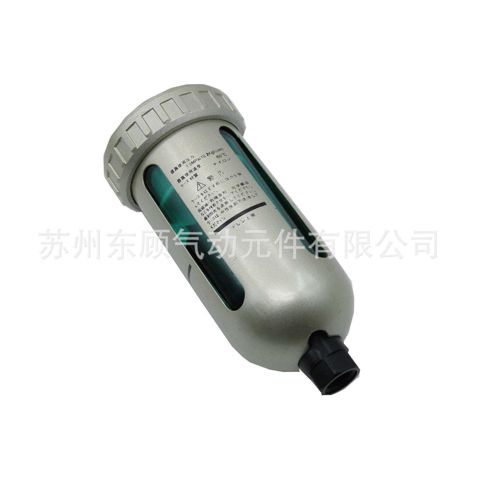 SMC自动排水器AD202-02 AD202-03 AD202-04