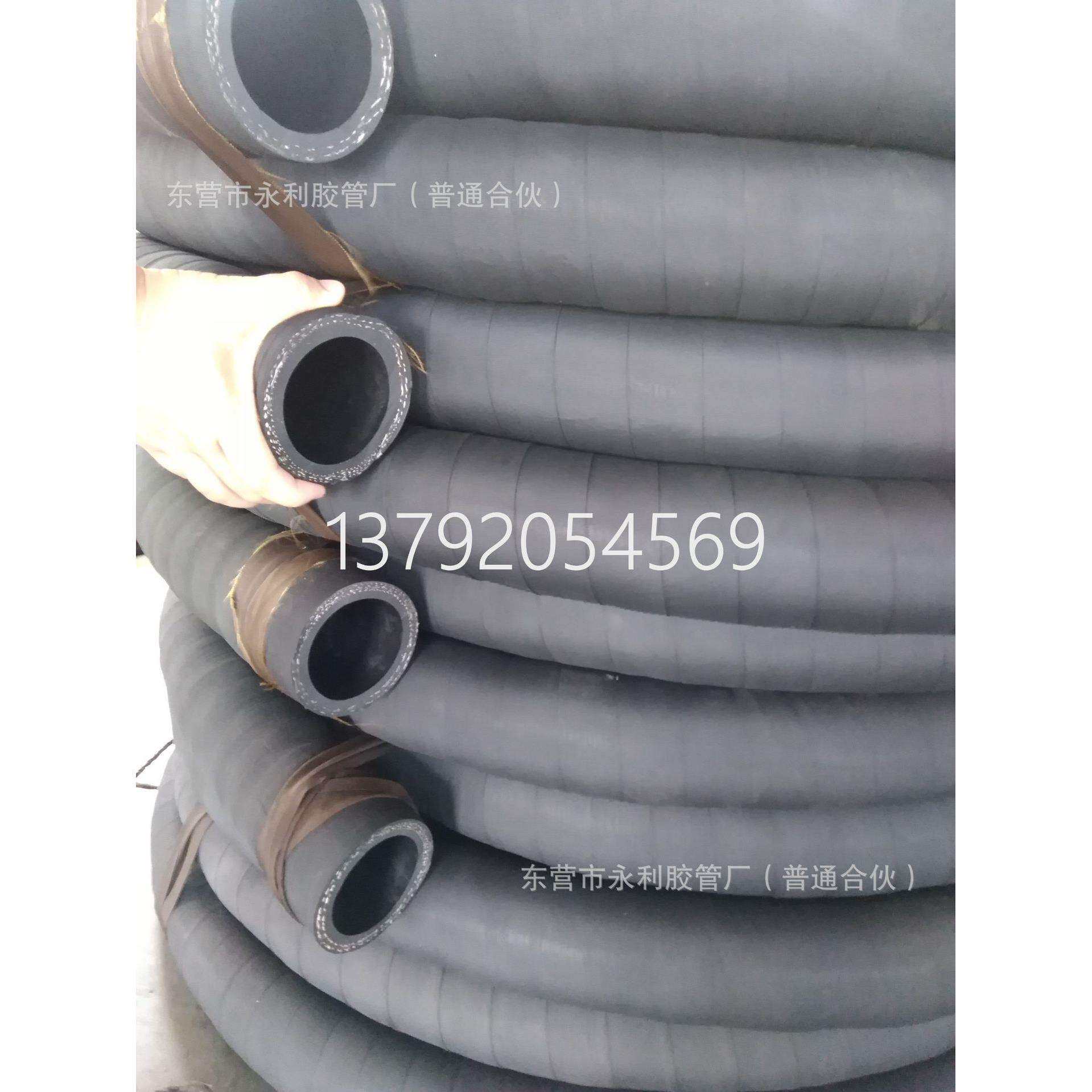 大口径胶管喷砂管高品质耐磨耐压橡胶管加厚耐磨吸排沙橡胶管