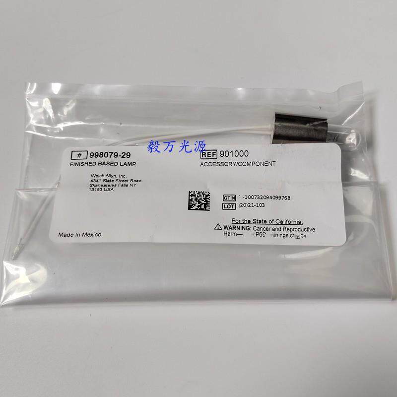 纬伦/伟伦welchallyn 998079-29光谱分析仪灯泡钨灯带线