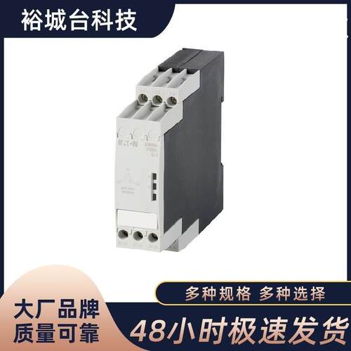 EATON MOELLER伊顿穆勒监测继电器EMR6-F500-G-1