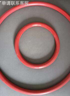 硅胶密封圈耐高温热熔胶机O型密封圈PUR打胶圈密封圈覆合机压盘圈