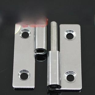 304不锈钢插入式可拆卸脱卸铰炼 工业机械设备合页CL253-9不锈钢