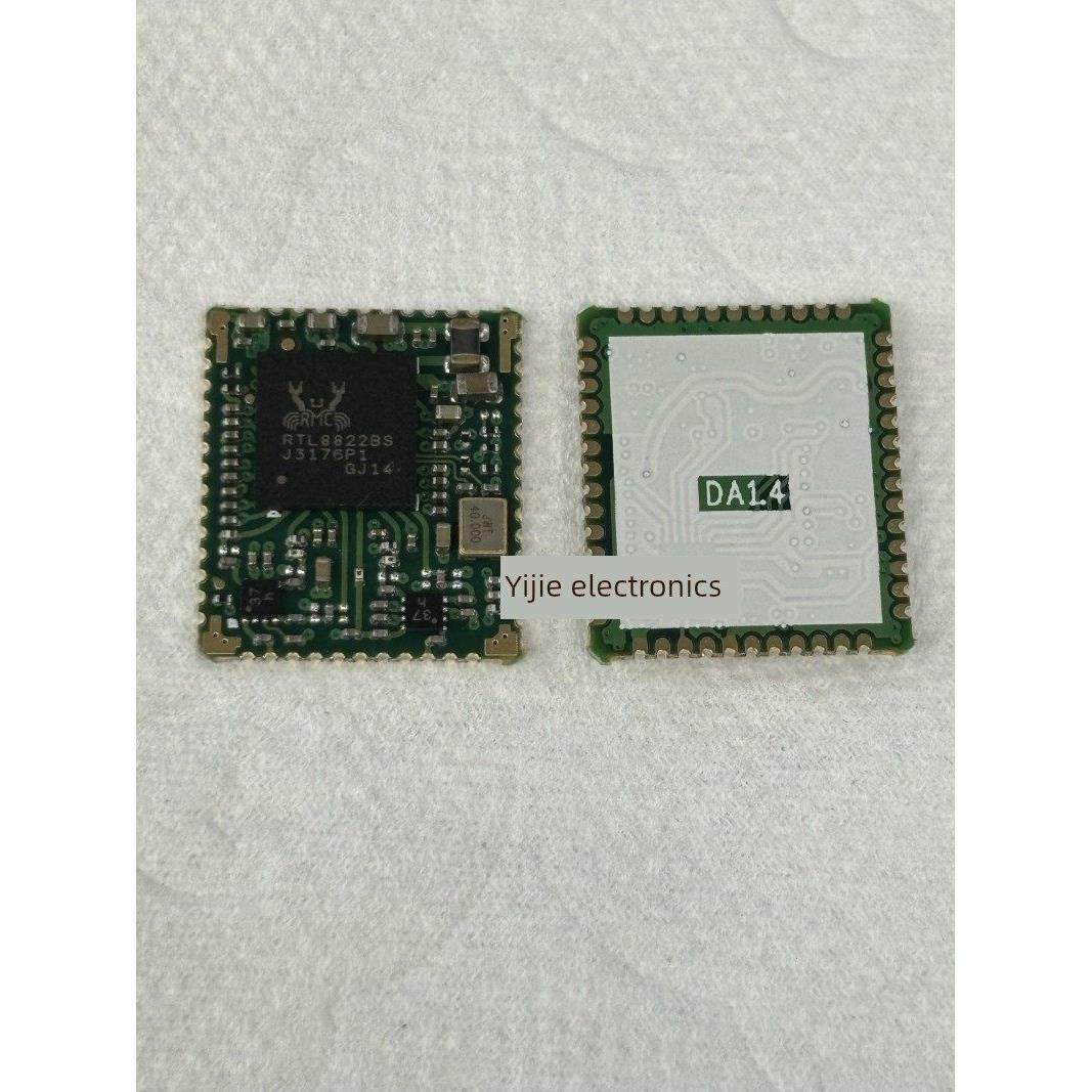 RTL8822BS双频5G蓝牙wifi二合一11ac模组高端高速率串口wifi模块