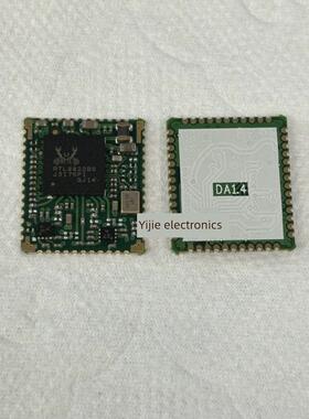 RTL8822BS双频5G蓝牙wifi二合一11ac模组高端高速率串口wifi模块