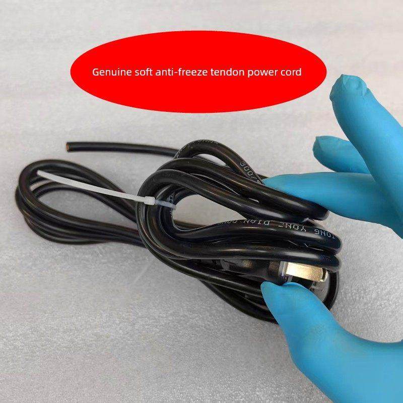 电瓶车三轮车电动车充电器电源线输入线插头充电线两芯连接延长线