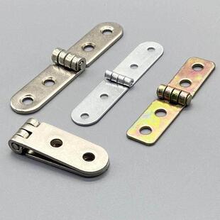 直角长条合页180度平开圆角折页柜门画板镀彩活页礼盒木箱铰炼连