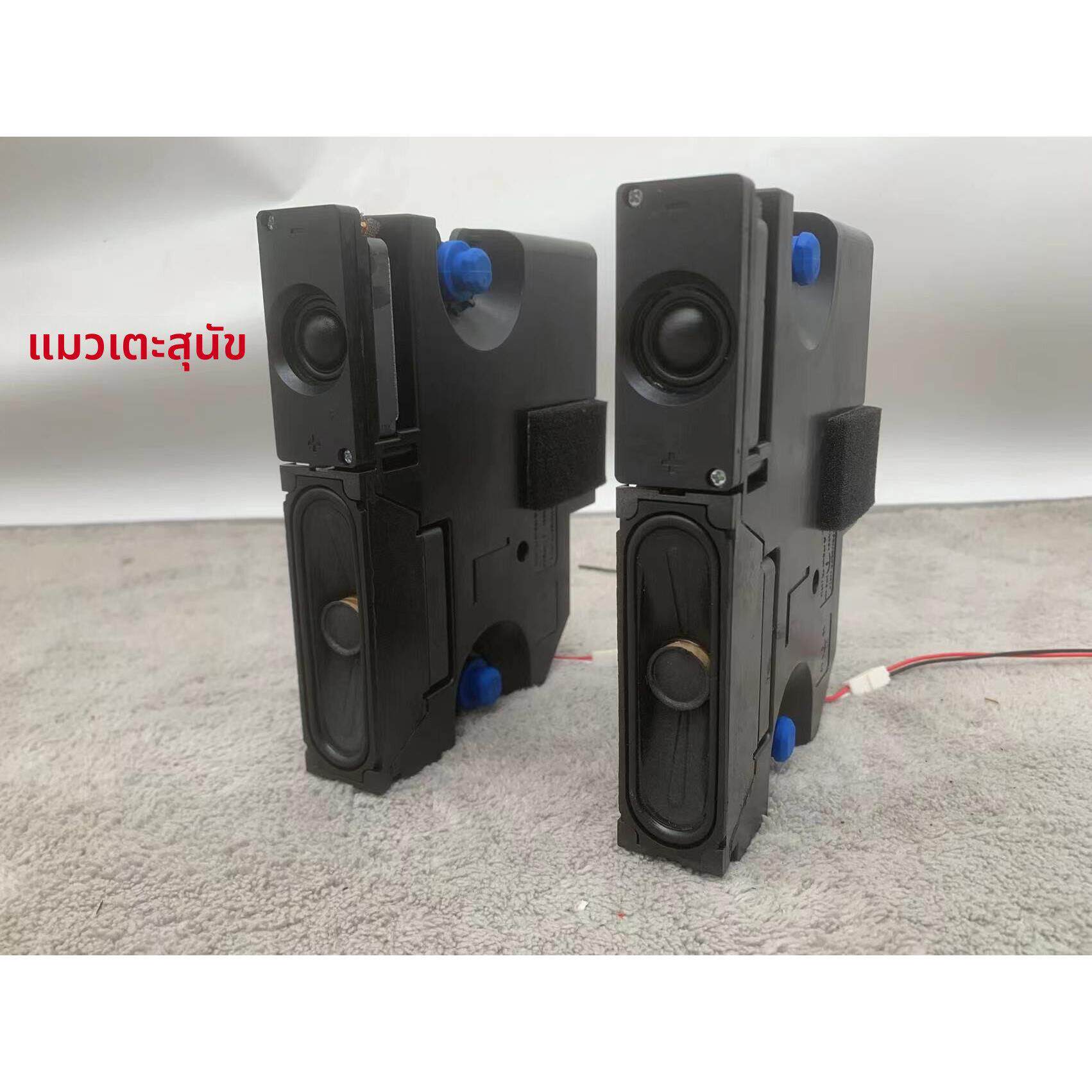 高端发烧级超薄无源音箱 二分频小音箱 桌面音箱音响diy 车用加装