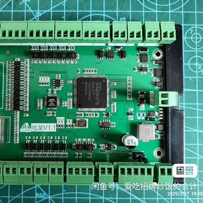 LinuxCNC控制卡 mesa卡 7i92 CNC运动控制卡 烛龙