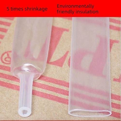 热缩管5倍可缩增厚套硅胶4倍240电缆35mm全卷大绝缘套管60mm